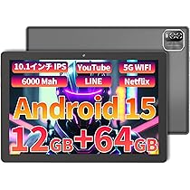·Android 15 タブレット 10インチ Amazon.co.jp: Android 15 タブレット10インチ wi-fiモデル